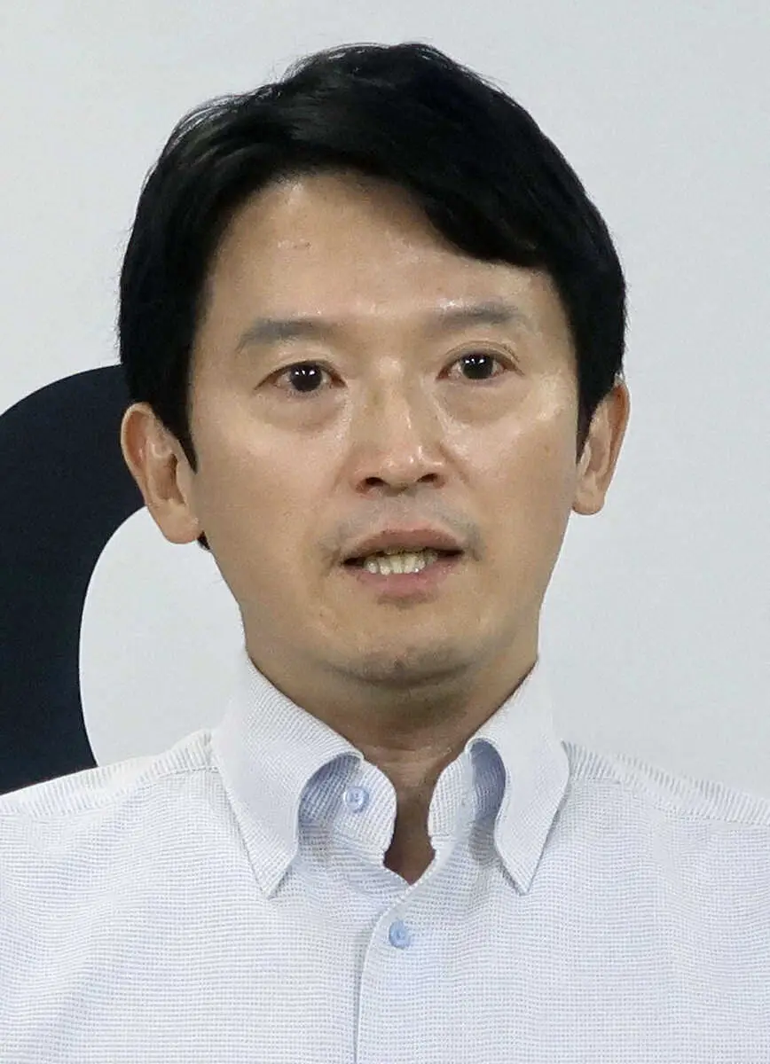 【画像・写真】斎藤知事　定例会見で涙も…ネット怒り「誰も心を打たれません」「泣きたいのは、県職員と県民」