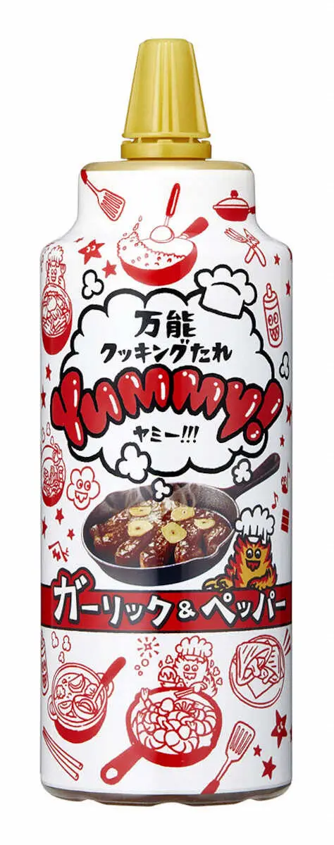 ニンニク香る調理用たれ　ヤマサ醤油「万能クッキングたれYummy（ヤミー）！ガーリック＆ペッパー」