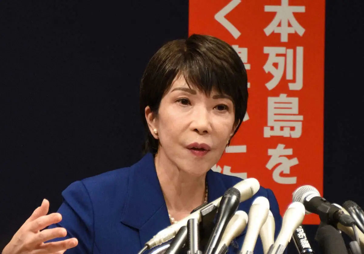 高市早苗氏　選択的夫婦別姓の導入に慎重な理由「子供の氏の安定性にとってもとっても心配が」