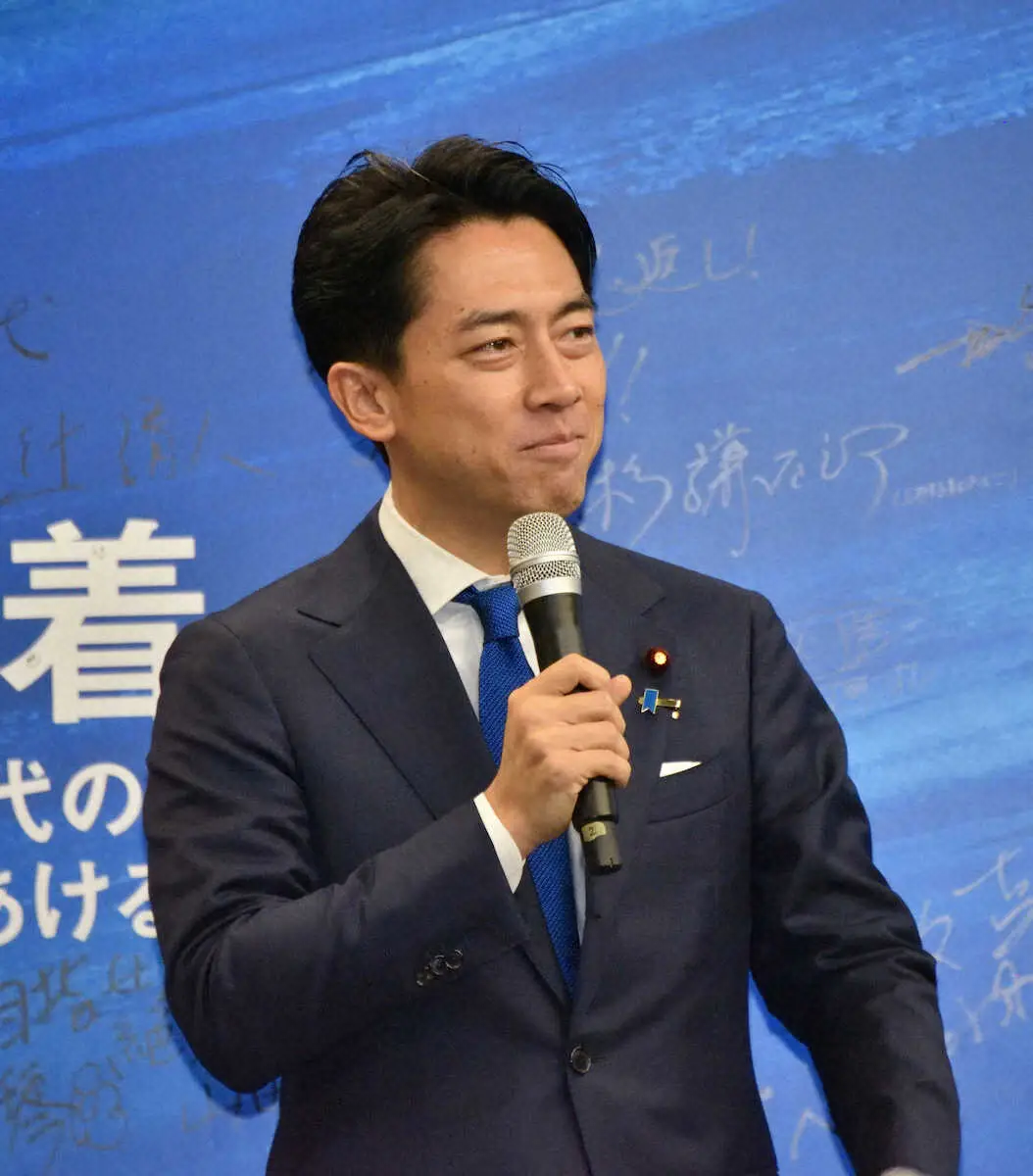 きょう総裁選投開票　小泉進次郎氏が出陣式実施「チーム小泉でずっとやりたい。勝つしかない」