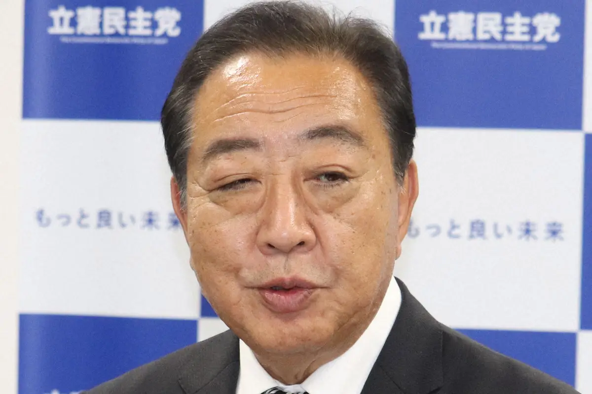 立民・野田佳彦新代表　自民裏金議員の選挙区に統一候補を「調整したい。有権者に勝てるかもという選択肢」