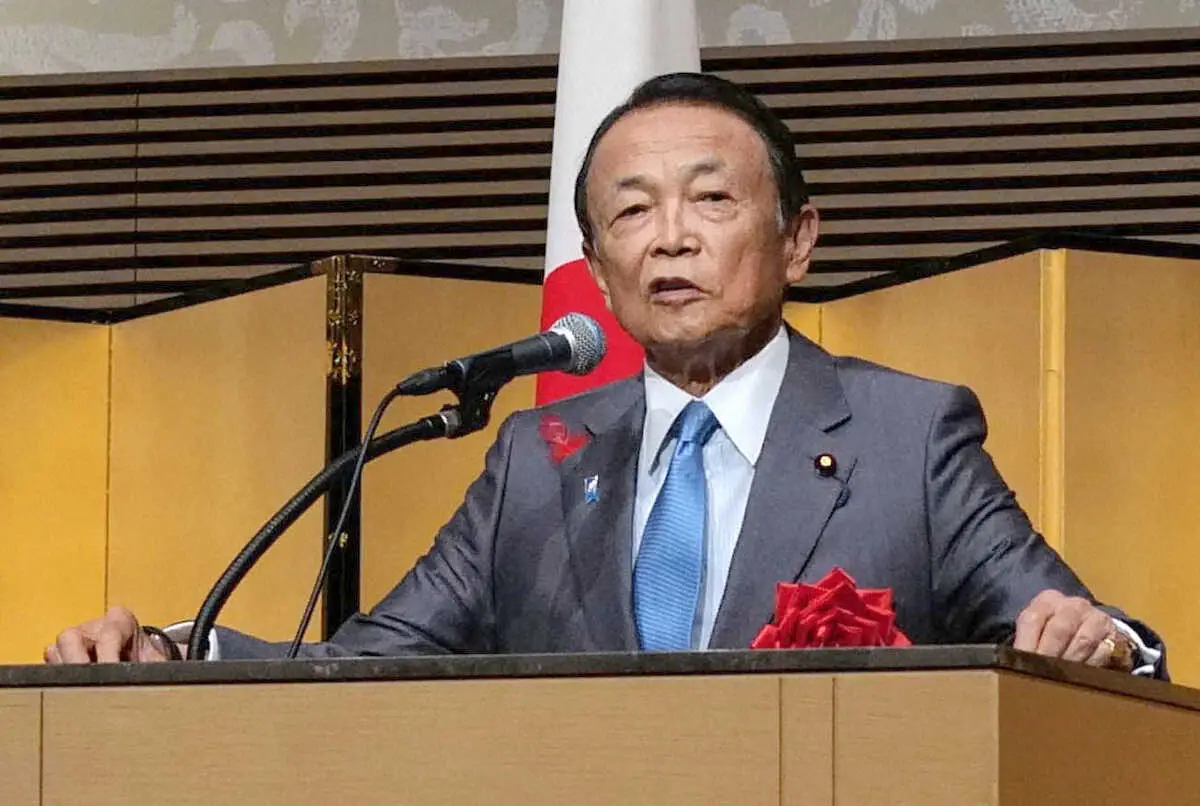 麻生太郎氏　台湾は「国」「中華民国」と発言　中国の反発必至