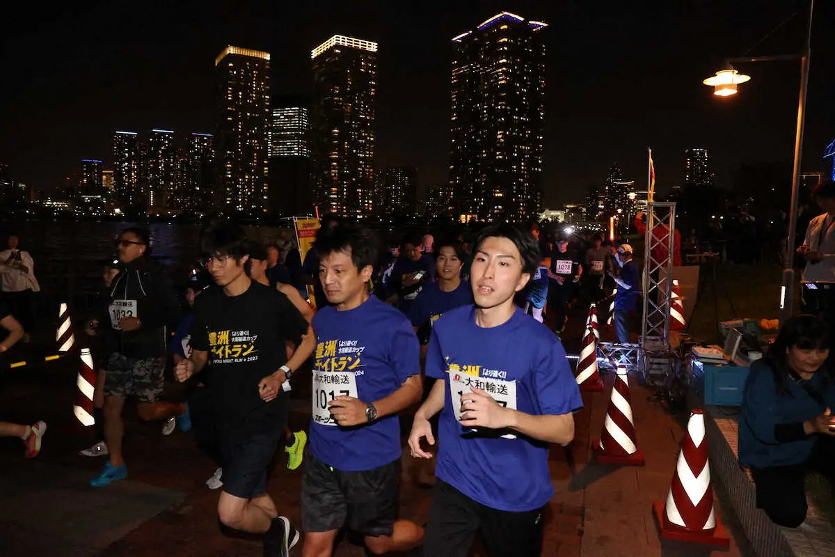 【豊洲ナイトラン】377人が豊洲の夜景を楽しみながら力走