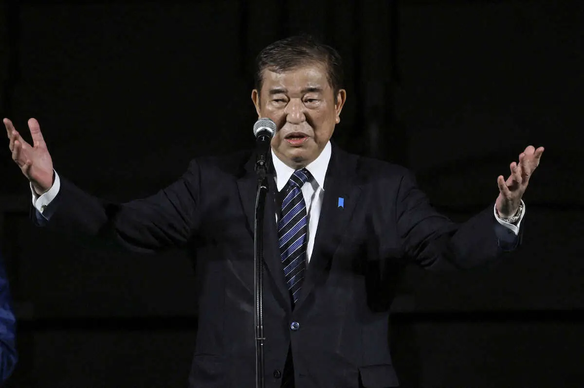 石破首相　活動費報道に反論「報道が出ることに憤り」非公認候補の政党支部への2000万円支給