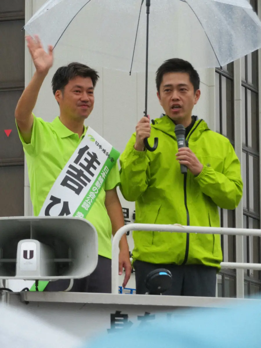 【画像・写真】「日本維新の会」失墜　吉村知事が街頭演説も閑古鳥　万博不評＆知事パワハラ疑惑で逆風