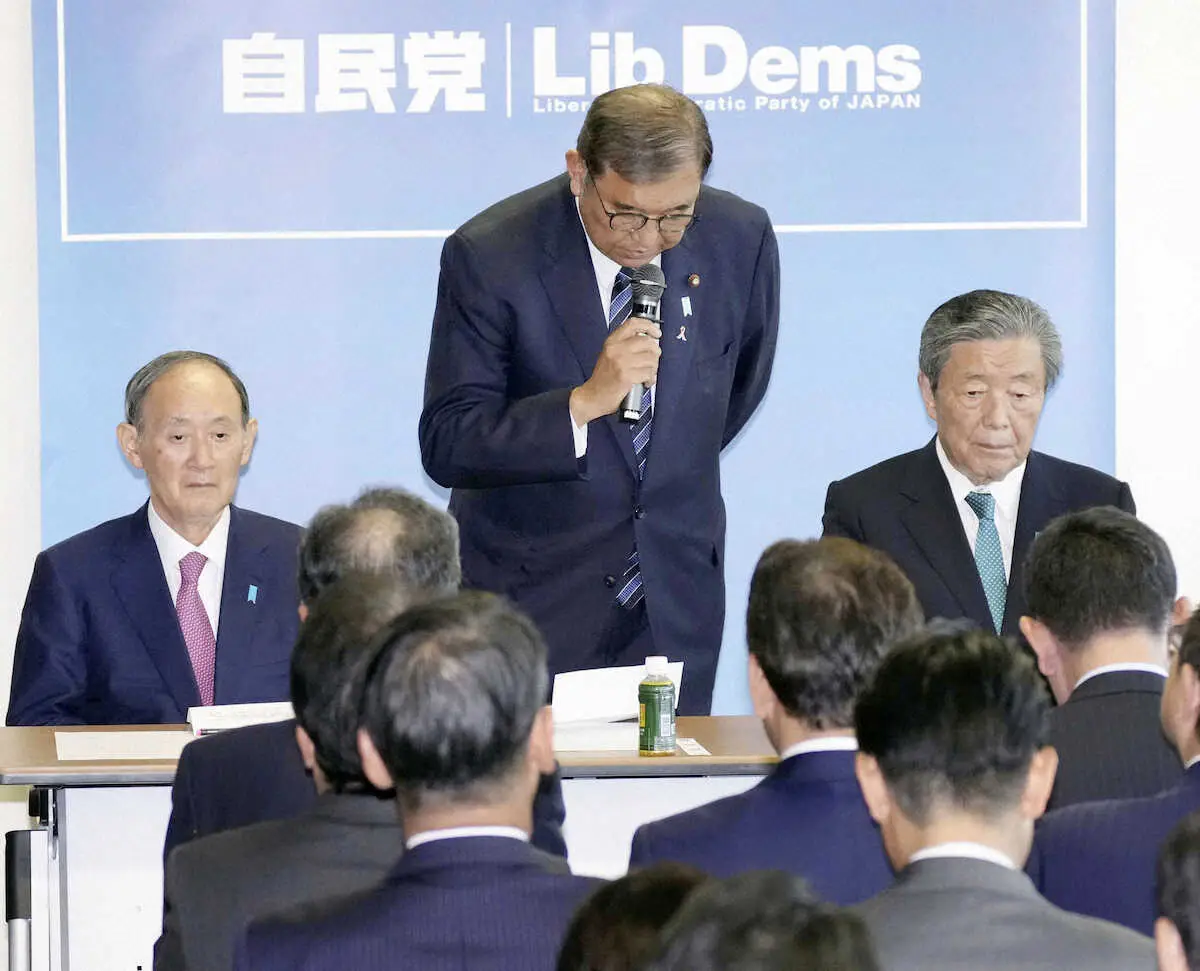 自民党両院議員懇談会　石破首相陳謝も即時退陣要求は出ず　青山氏「しかるべき時期に辞任すべき」