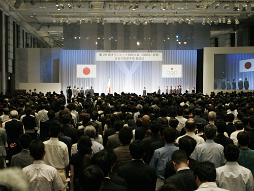 一般ファンとともに！五輪壮行会、史上初「公開」