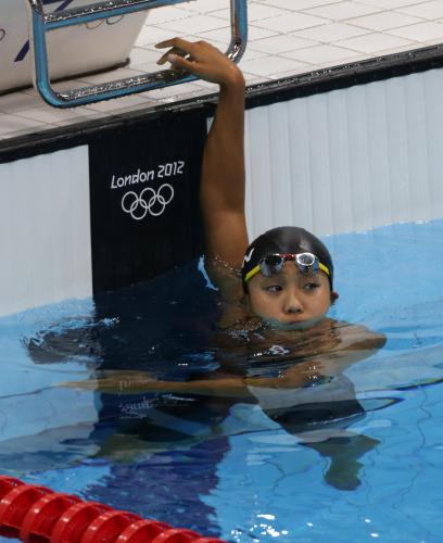 １５歳渡部　１４位で終戦「あっという間すぎて…」