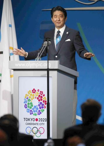 ＩＯＣ総会で、東京のプレゼンテーションをする安倍首相