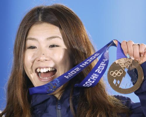 小野塚、笑顔で銅メダル「大会よりも緊張した」