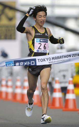 松村康平　日本人トップの８位　２時間８分台でゴール