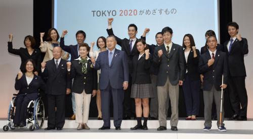 「日本は変わった…世界を変えよう」２０年五輪ビジョン骨子発表