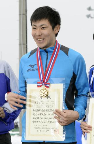 【画像・写真】男子500は釧路商・新浜が初優勝　全国高校スケート第２日