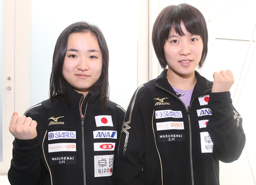 最年少優勝がギネス世界記録に認定される平野美宇（右）と伊藤美誠ペア