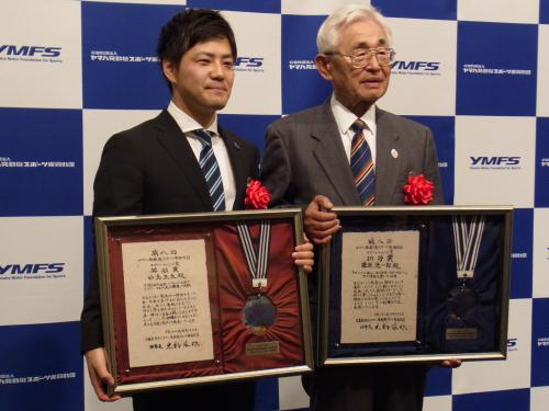 中島正太氏にスポーツチャレンジ賞奨励賞「やりがいはチームの勝利」