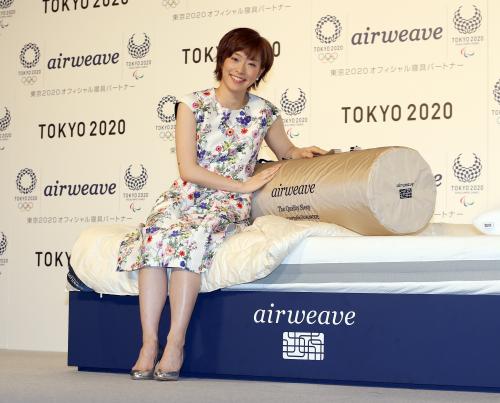「エアウィーヴ」東京五輪選手村に寝具提供　佳純「藍色も素敵」