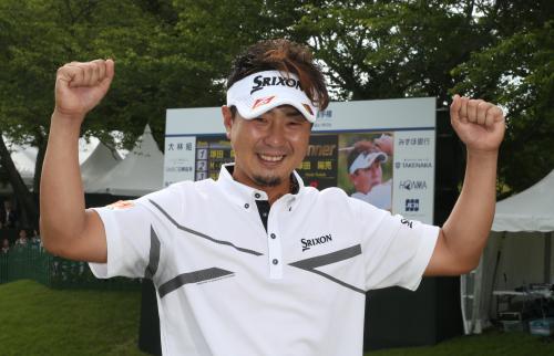 塚田陽亮が初優勝　全英オープンの出場権も獲得　森ビル杯