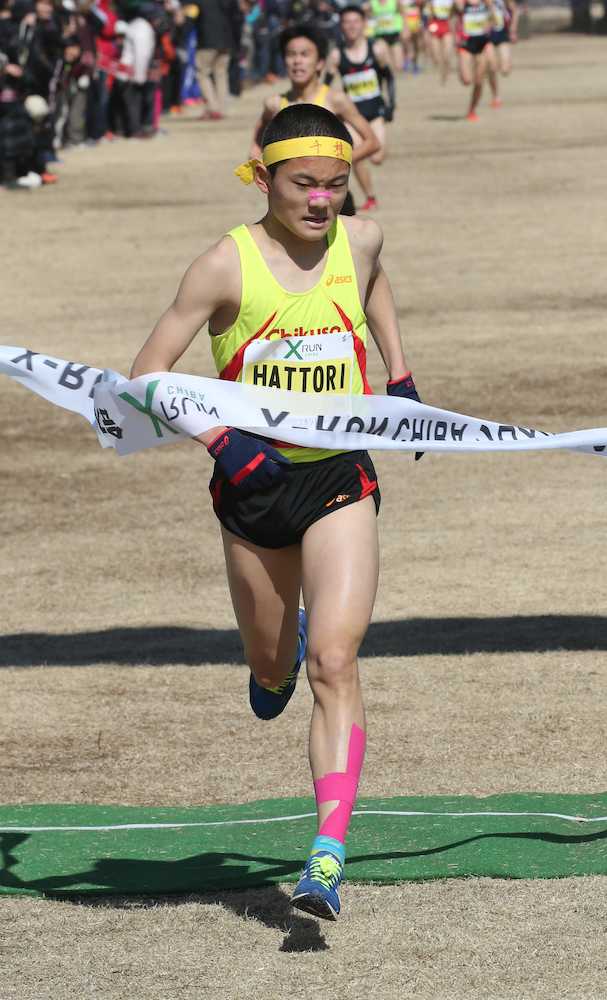 【画像・写真】Ｕ１６男子は服部が逆転有終Ｖ　春から名門・佐久長聖高へ