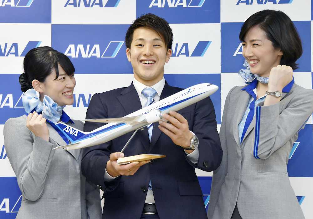 瀬戸　早くも自覚「自分の中ではプロ」４月から所属、ＡＮＡで会見