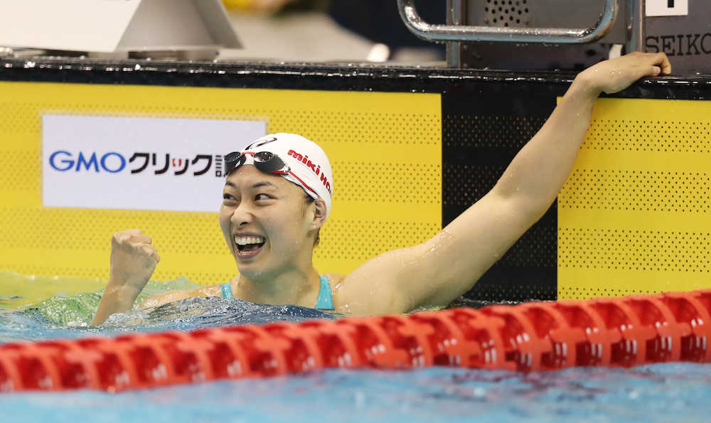 インタビュアー“失態”　タイム届かなかった鈴木に世界水泳代表権獲得と伝える