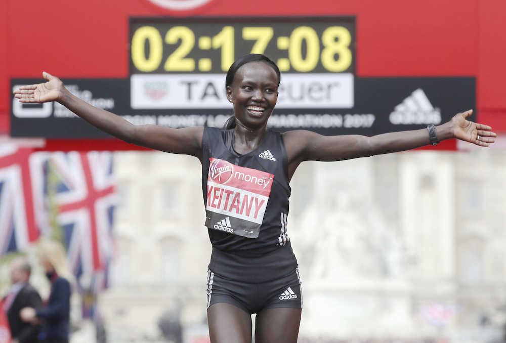 ケイタニーが世界歴代２位の好タイムで∨　ロンドン・マラソン女子