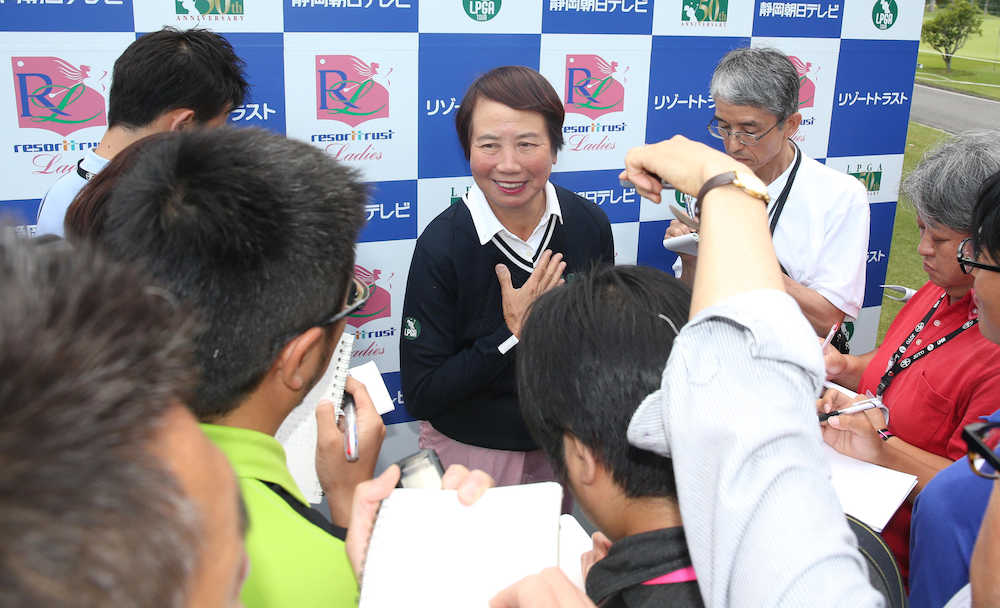 樋口久子は宮里藍引退発表についてコメントする