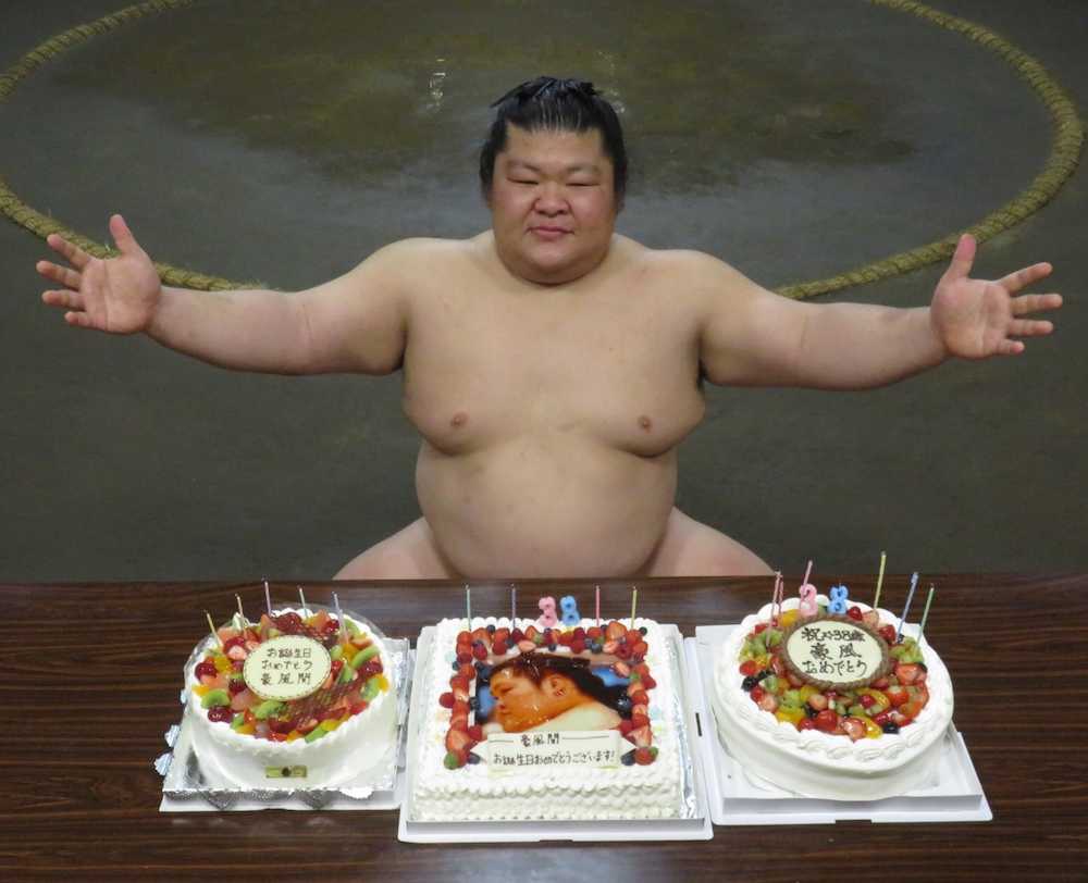 幕内最年長の豪風　３８歳誕生日、ケーキ３個に「自覚持って」
