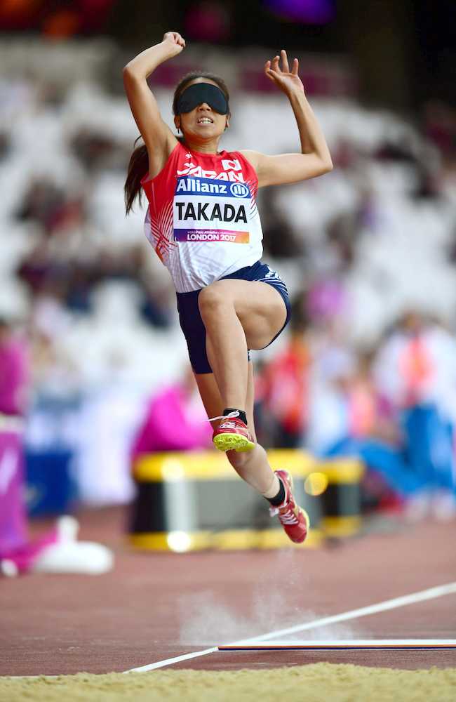 パラ世陸　女子走り幅跳びで高田が銀、自己新の４メートル４９