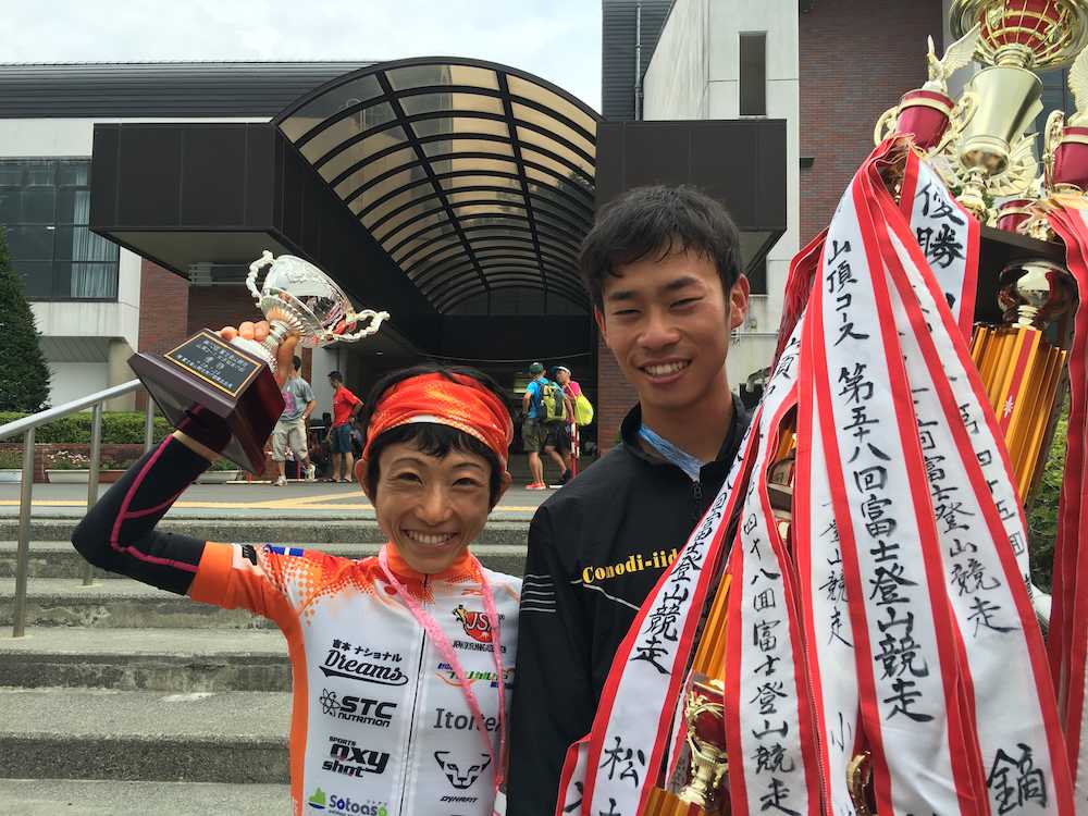 山頂男子は五郎谷、女子は吉住　ともに初優勝　富士登山競走