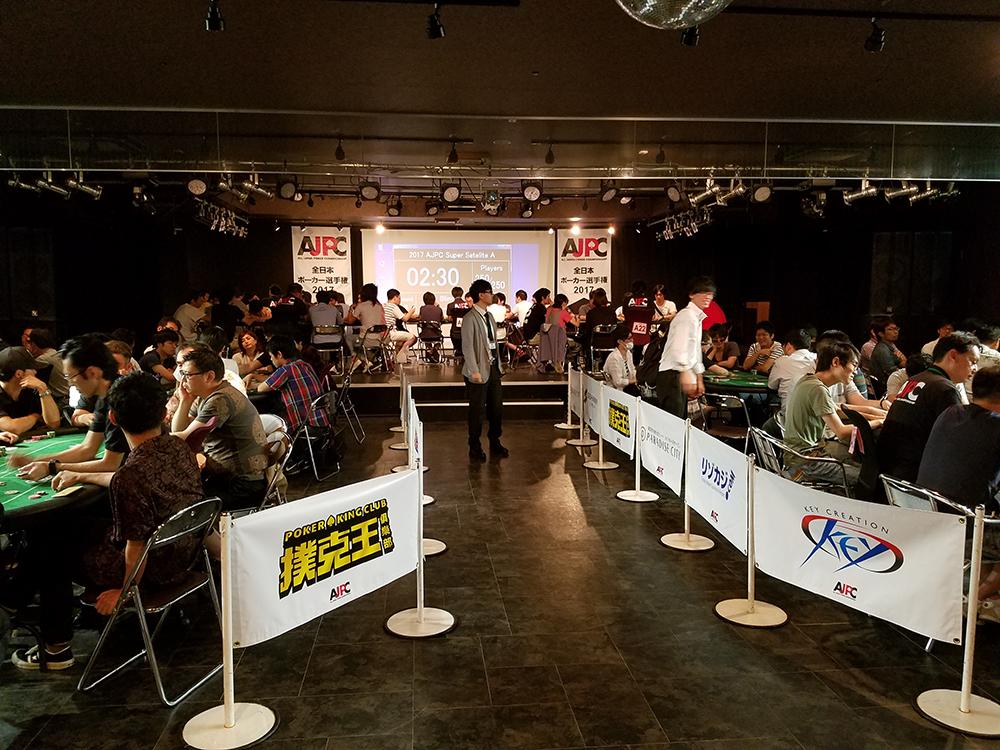 全日本ポーカー東京予選開幕　メイン部門５３人が決勝Ｒ進出