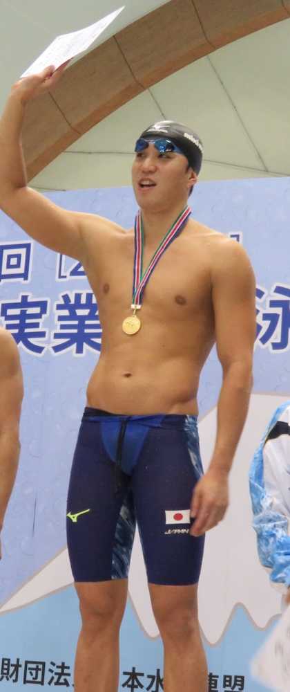 小関、男子１００Ｍ平泳ぎ大会新でＶ　日本実業団競技大会