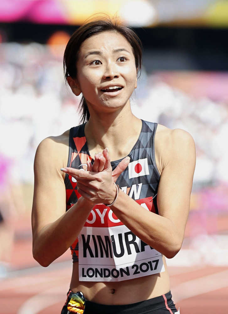 木村　女子１００障害で日本勢初の準決勝進出　僅差滑り込み