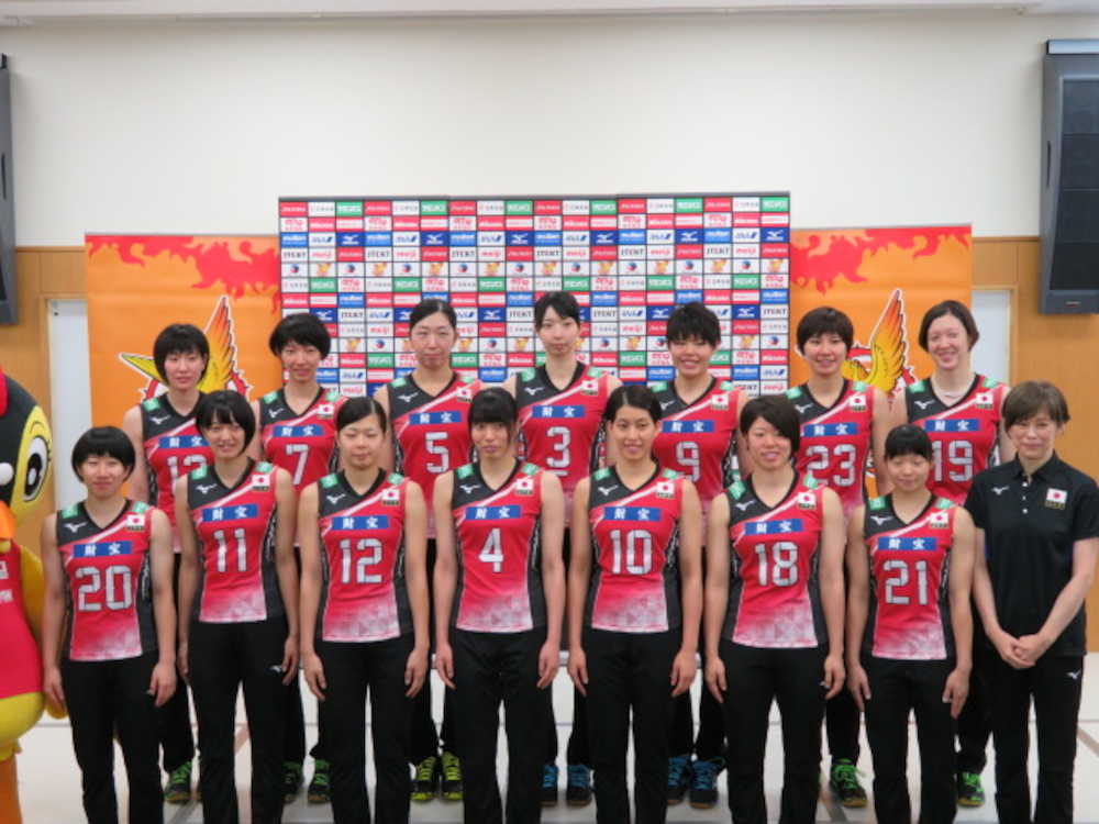 中田ジャパン、世界へ強気　女子バレー日本代表１４人発表