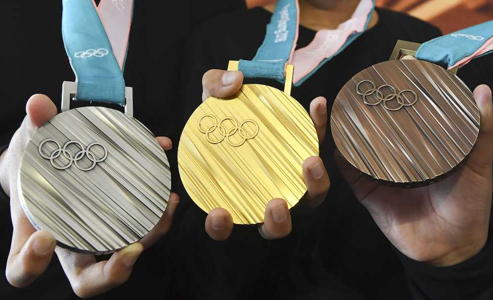 公開された平昌冬季五輪のメダル