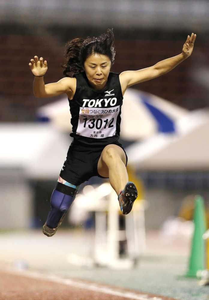 リオ代表・大西　女子２部走り幅跳びで優勝　全国障害者スポーツ大会