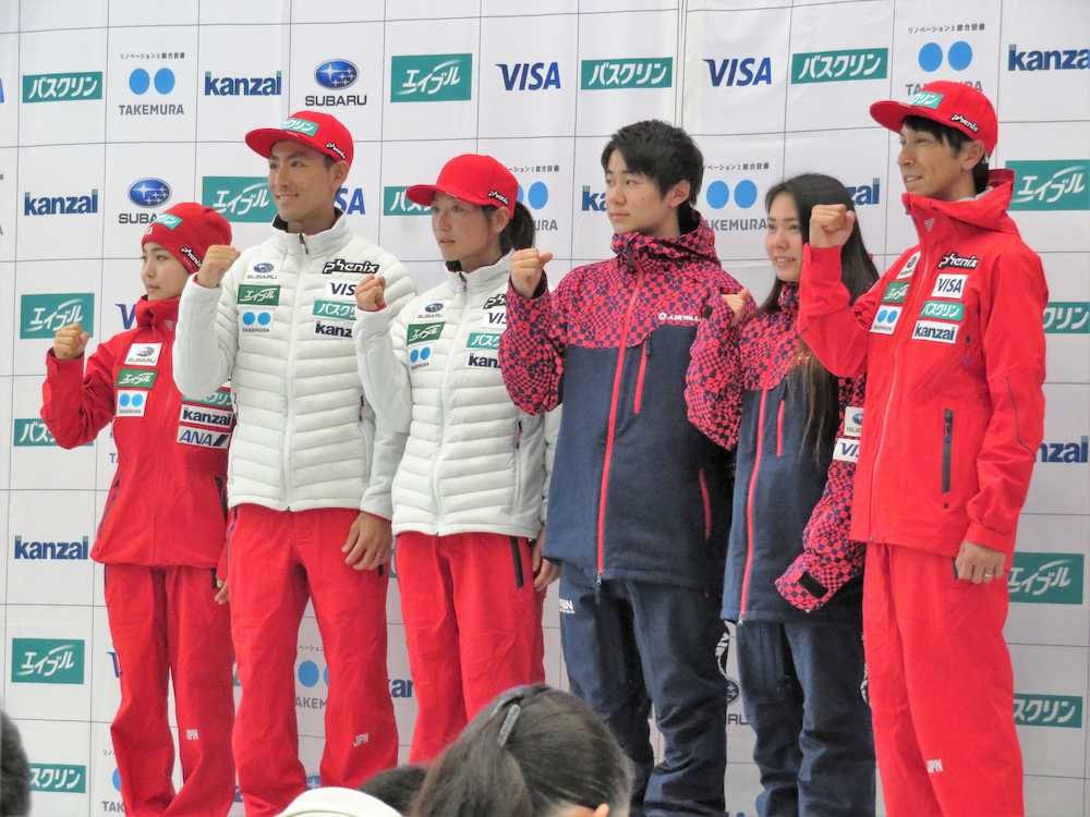 「蒼天」から「日の丸」へ　全日本スキー連盟　平昌五輪シーズンの公式ウェア発表
