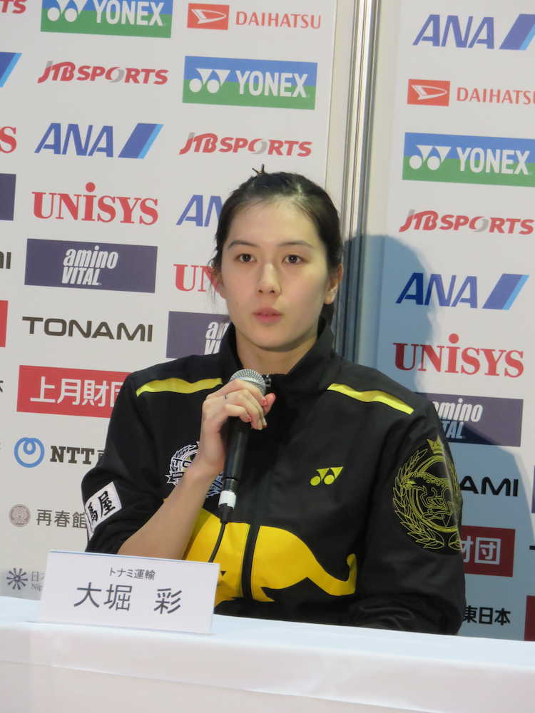 バドミントンの全日本総合選手権女子シングルスで初の決勝進出を決めた大堀彩