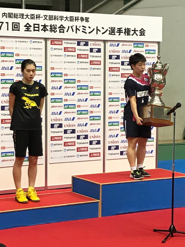 バドミントン山口茜　３年ぶりに全日本女子シングルス制覇