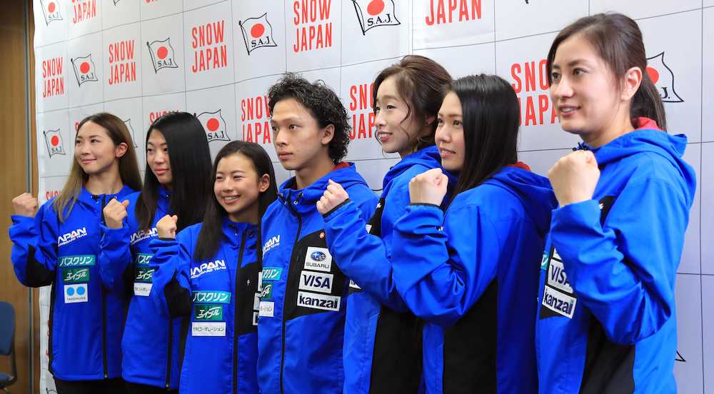 代表に内定したスノーボードの選手７人（左から）藤森、冨田、今井、平野、鬼塚、松本、竹内