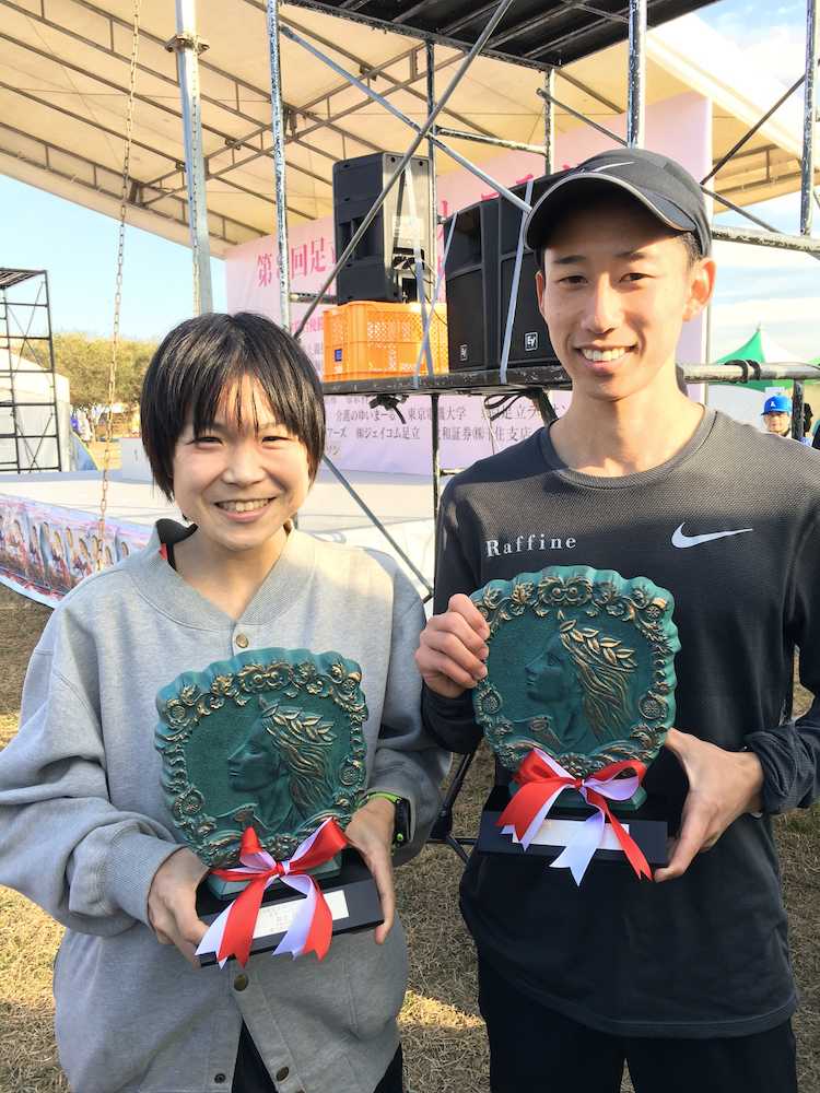 男子鈴木＆女子田中が大会新でＶ　足立フレンドリーマラソン