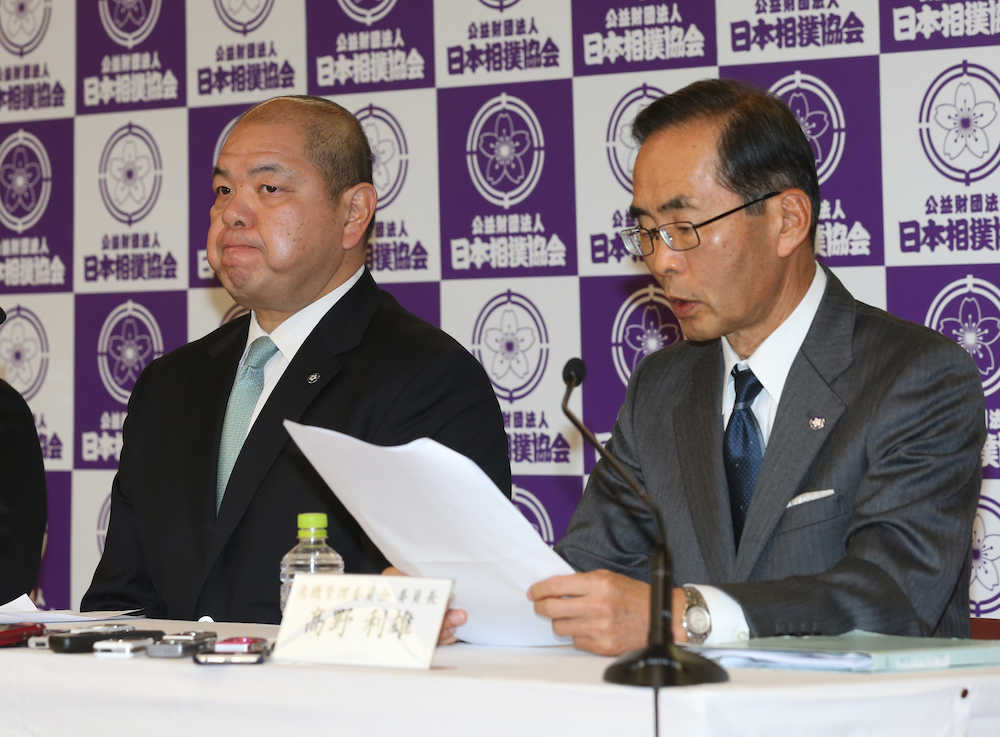 【画像・写真】貴乃花親方の理事解任を決議　臨時理事会、来年１月に処分正式決定