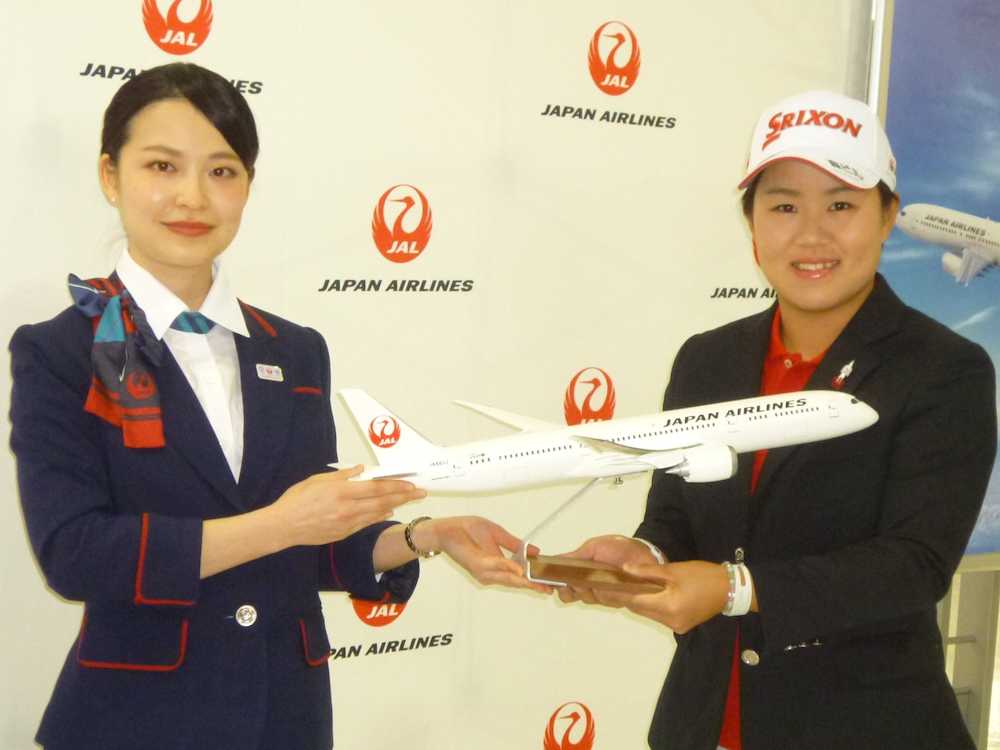 畑岡奈紗、日本航空とサポート契約　米ツアー２年目「メジャー制覇」目指す