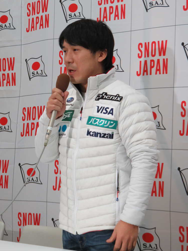 田原、初の五輪に「熱い思い」男子エアリアルＷ杯最終戦で３位