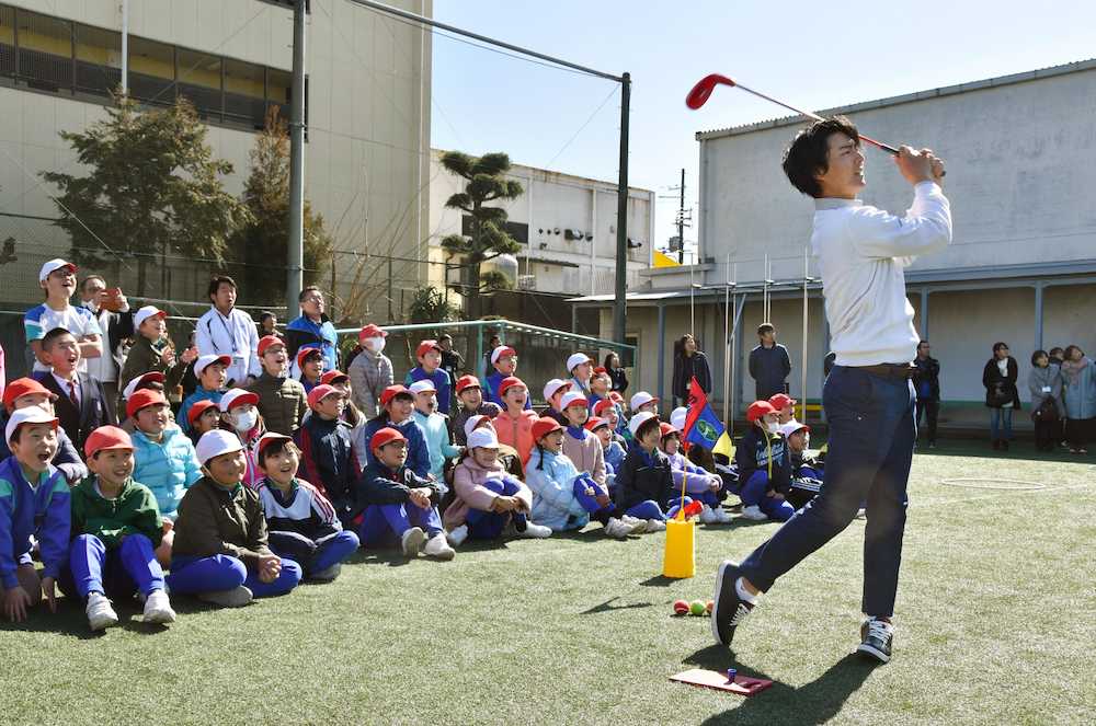 遼選手会長　小学生に挑戦の大切さ伝える、東京五輪に意欲も