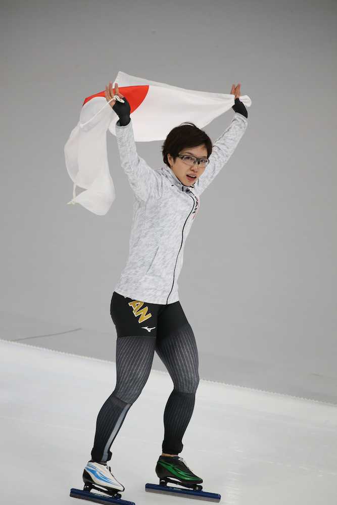 小平「自信あった」ジンクス破る冬季五輪初の日本代表主将金メダル