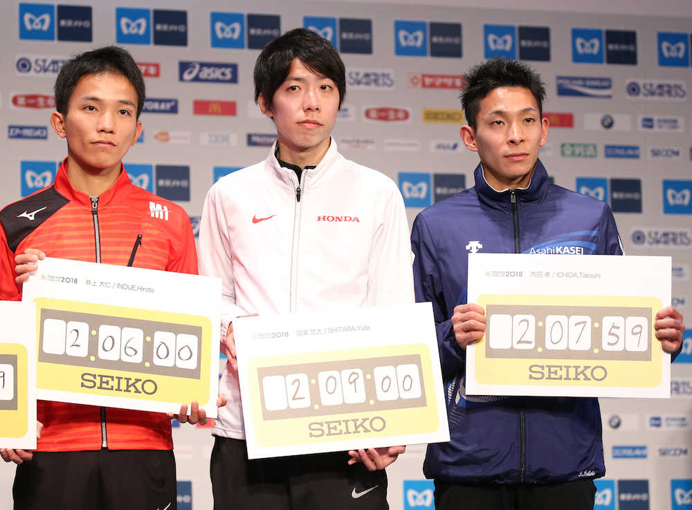 井上大仁　東京マラソンでの１６年ぶり日本記録更新に自信