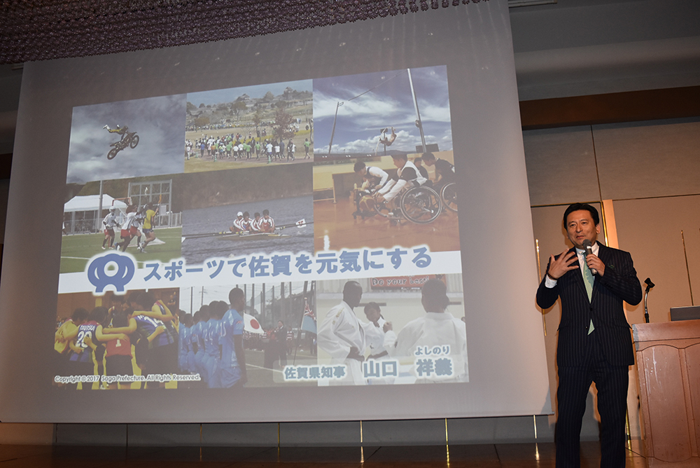 佐賀でスポーツツーリズム・コンベンション　１５０人超が参加