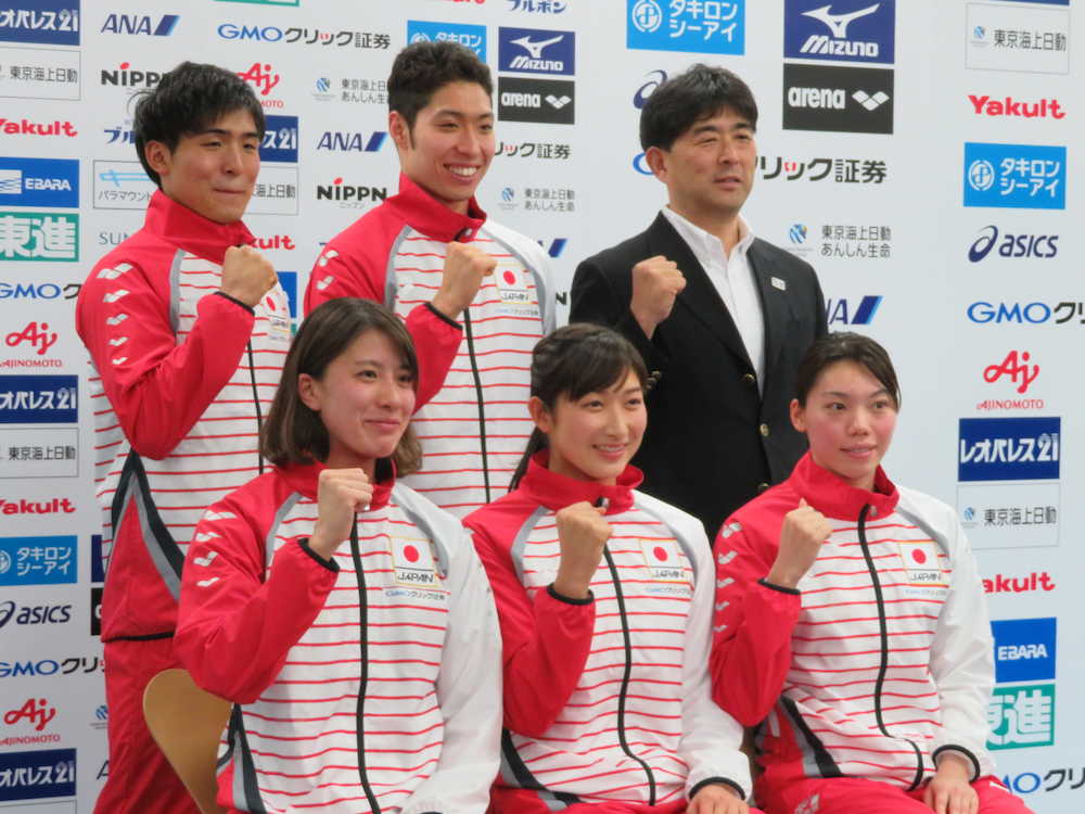 国際大会へ意気込む競泳日本チーム　　