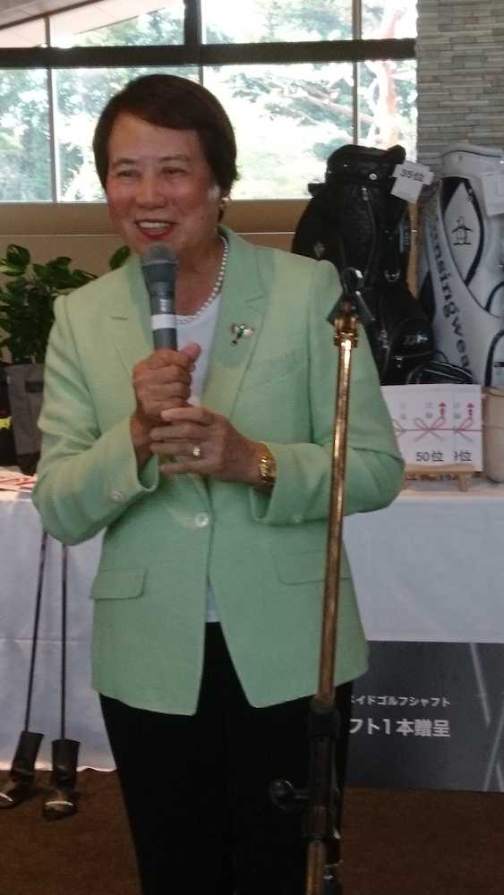 プロ生活５０周年ゴルフ大会を行った樋口久子