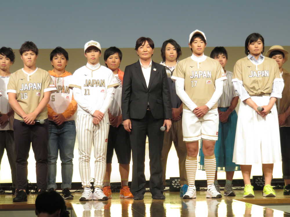 ソフトボール日本代表新ユニは「金」８・２開幕女子世界選手権